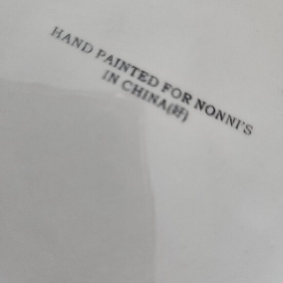 Nonnies hand painted ceramic cookie jar with purple top fruit motif - Picture 11 of 13